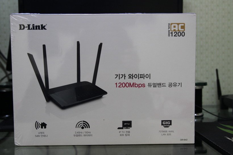 Router-WiFi-D-Link-AC1200